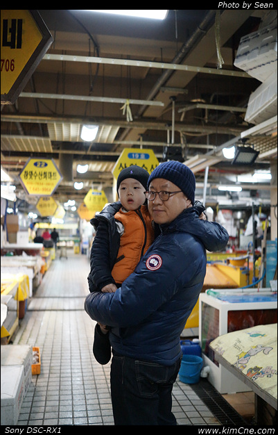\"사용자