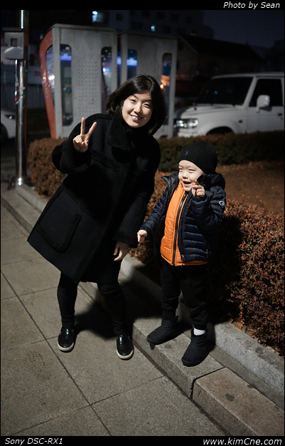\"사용자