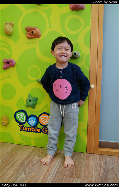 사용자 삽입 이미지