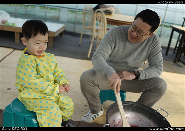 사용자 삽입 이미지
