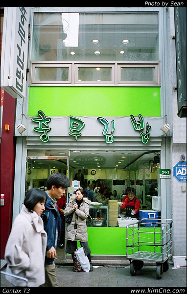 사용자 삽입 이미지