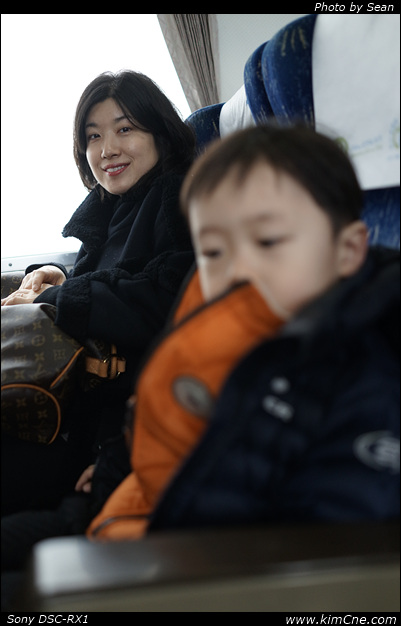 \"사용자