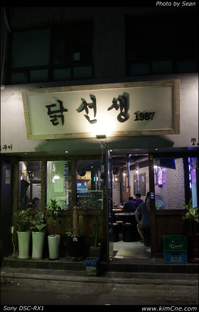 사용자 삽입 이미지