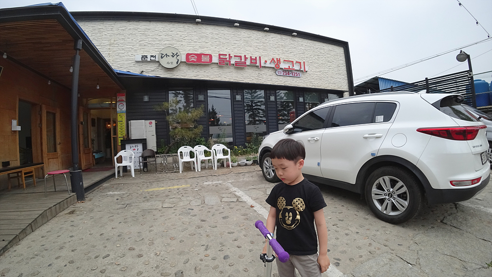 사용자 삽입 이미지
