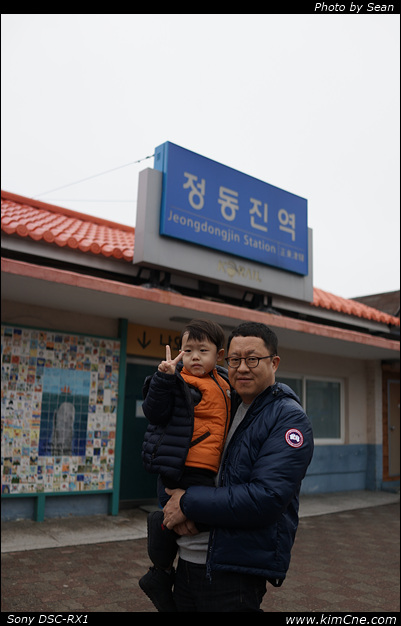 \"사용자