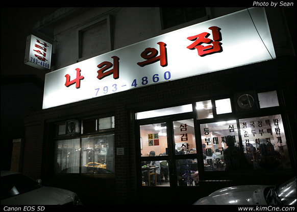 사용자 삽입 이미지