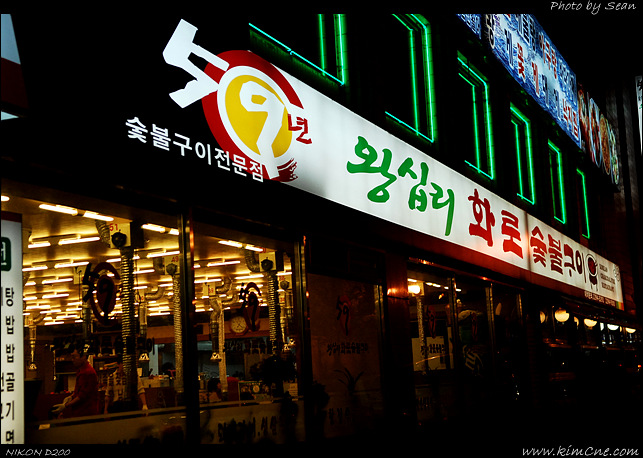 사용자 삽입 이미지