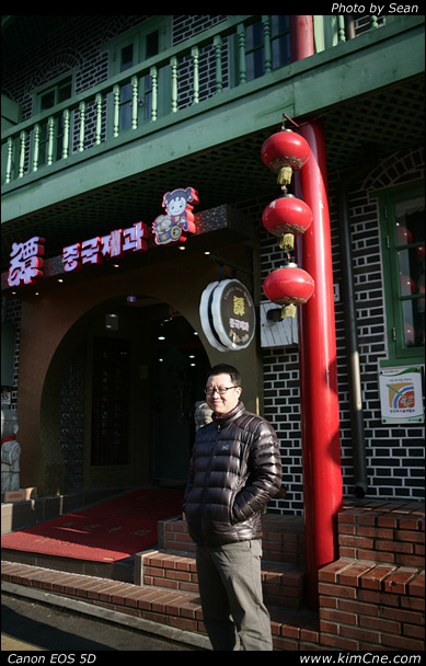 사용자 삽입 이미지