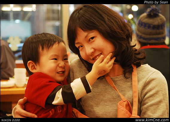 사용자 삽입 이미지