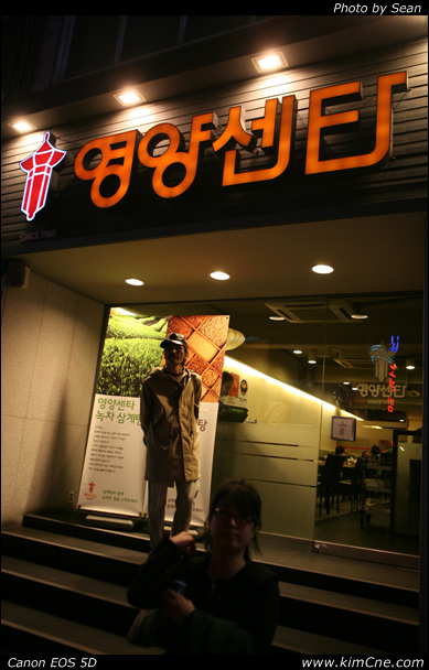 사용자 삽입 이미지