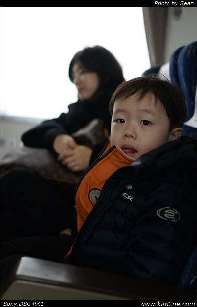 \"사용자