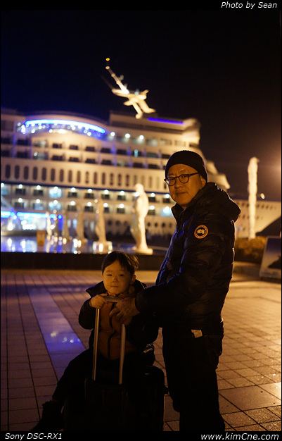 \"사용자