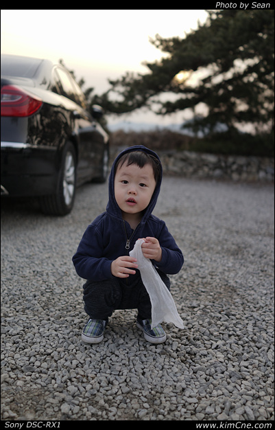 사용자 삽입 이미지