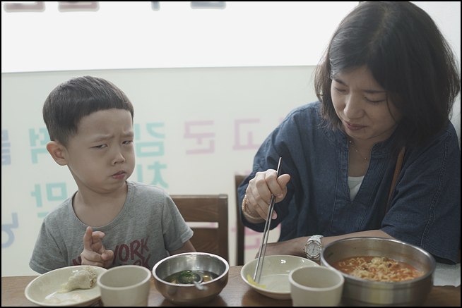 사용자 삽입 이미지