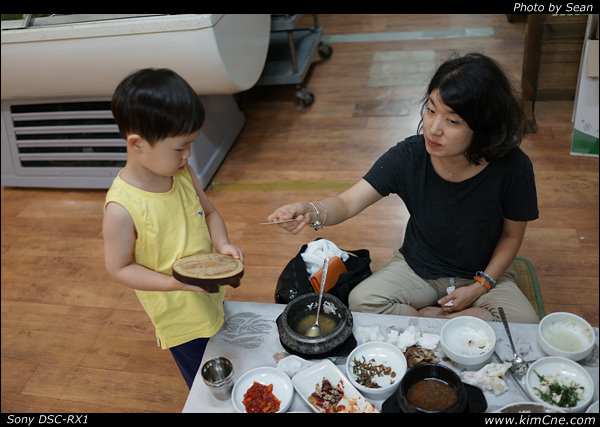 사용자 삽입 이미지