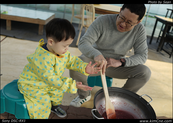 사용자 삽입 이미지