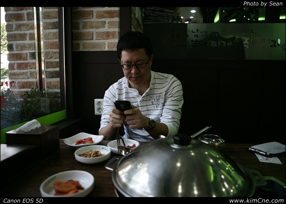 사용자 삽입 이미지