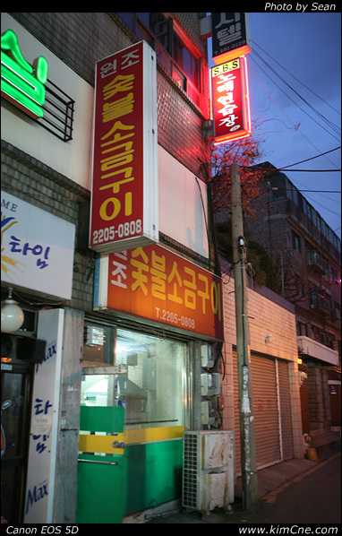 사용자 삽입 이미지