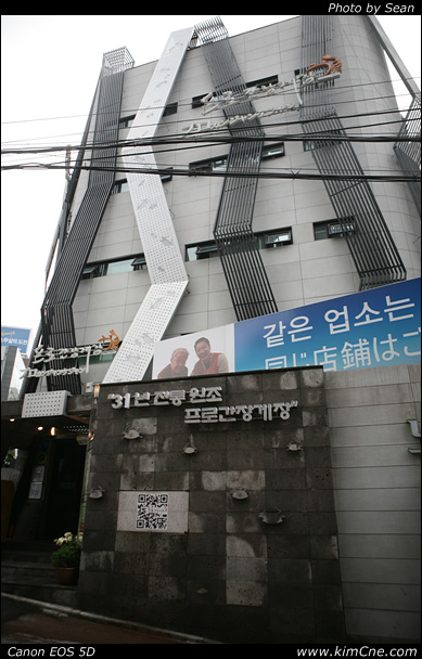 사용자 삽입 이미지