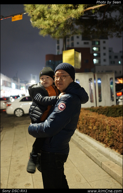 \"사용자