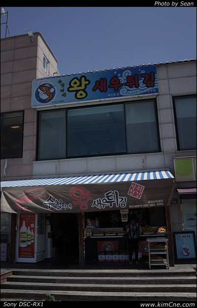 사용자 삽입 이미지