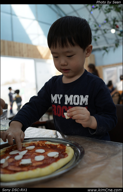 \"사용자