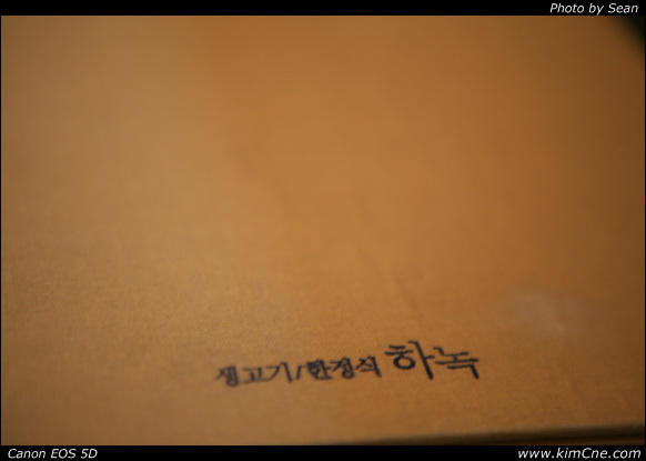 사용자 삽입 이미지