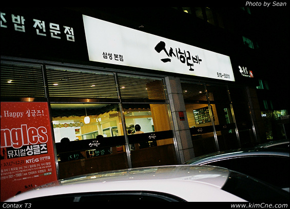 사용자 삽입 이미지