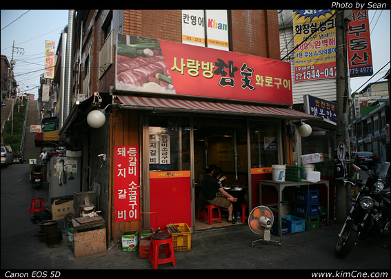 사용자 삽입 이미지