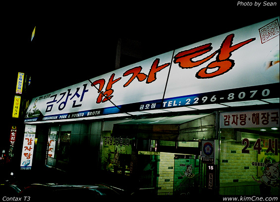 사용자 삽입 이미지