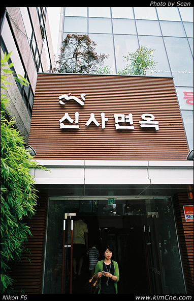 사용자 삽입 이미지