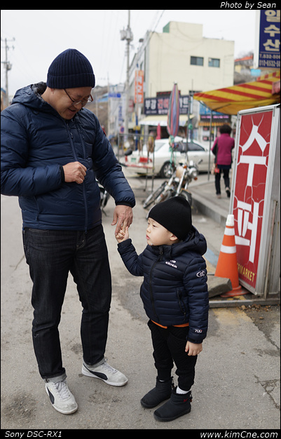 사용자 삽입 이미지