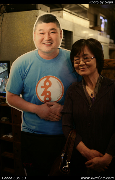 사용자 삽입 이미지
