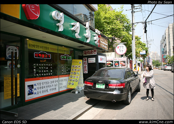 사용자 삽입 이미지