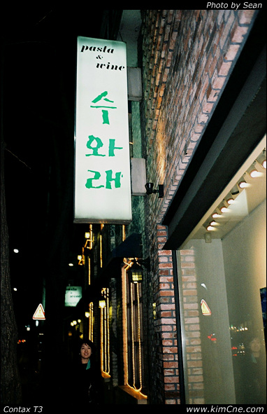 사용자 삽입 이미지