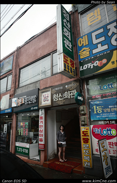 사용자 삽입 이미지