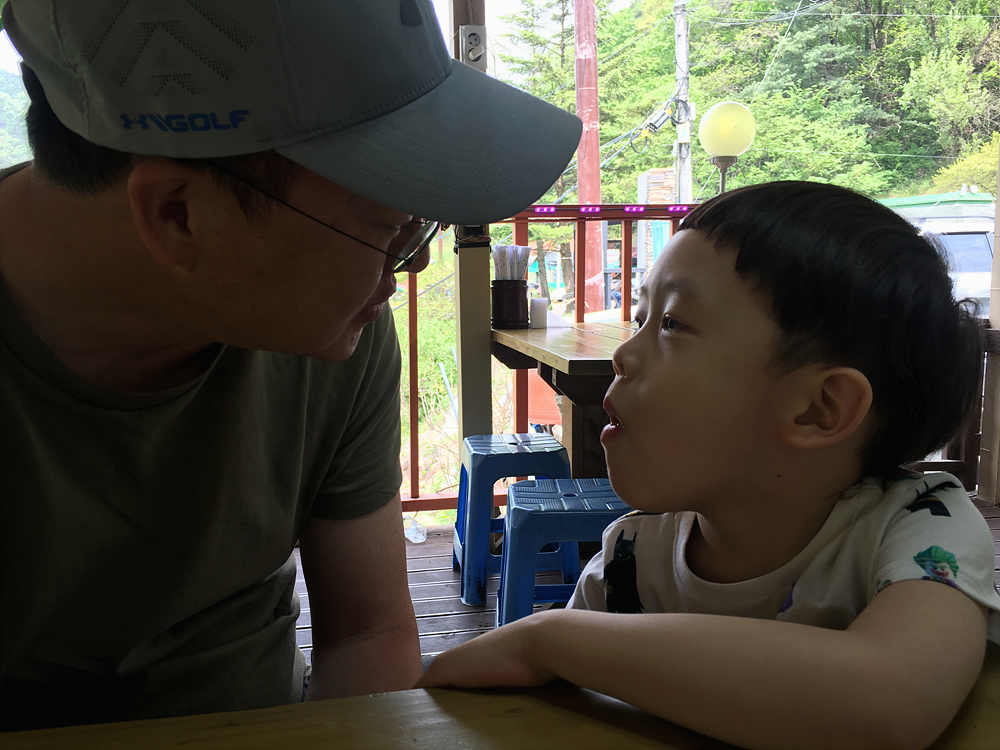 사용자 삽입 이미지